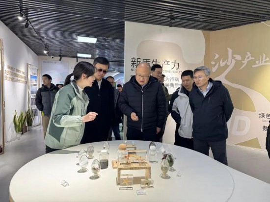 微信图片_20251124101335_124_693