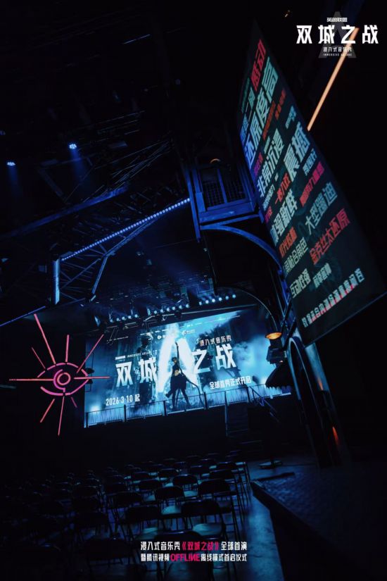 八大上海文旅新地标迎关键进展太让人期待啦(图22)